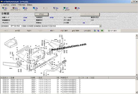 Toyota Industrial Equipment Japan v1.59 [02.2016] Spare Parts Catalog - PerDieselSolutions