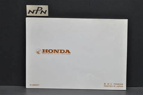 Vintage NOS 1981 Honda FL250 Odyssey Owners Manual - NOS Parts NOW