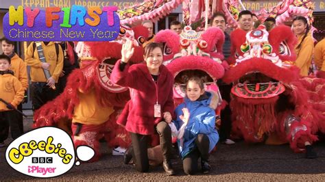 Chinese And Lunar New Year Cbeebies - Image to u