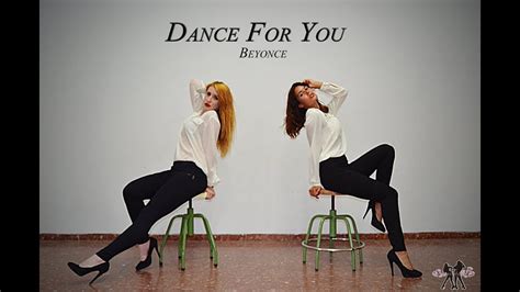 BEYONCE - Dance For You [Dance Cover] - YouTube