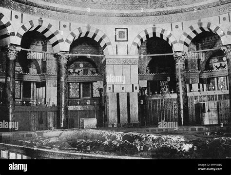 Mosque of Omar, Jerusalem, Holy Land Stock Photo - Alamy