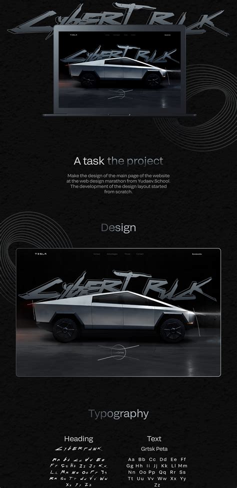 MAIN screen design on Behance