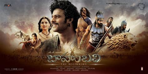 Bahubali telugu Movie - Overview