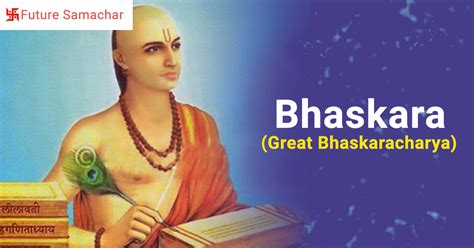 Mathematicians Bhaskaracharya