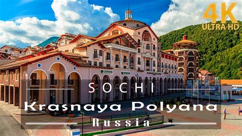 [4K] Walking tour of Krasnaya Polyana, Sochi 2021, Russia - YouTube