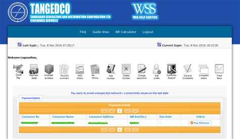 TNEB Online Bill Payment | TANGEDCO Login - Easy Guide