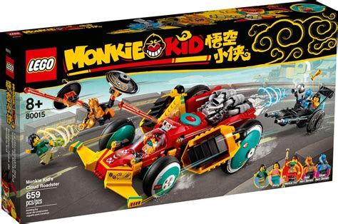 Brickfinder - lego-monkie-kid-Monkie Kid’s Cloud Roadster-80015-01