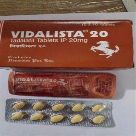 Tadalafil Tablets - Tastylia black 80 tablets Manufacturer from Nagpur