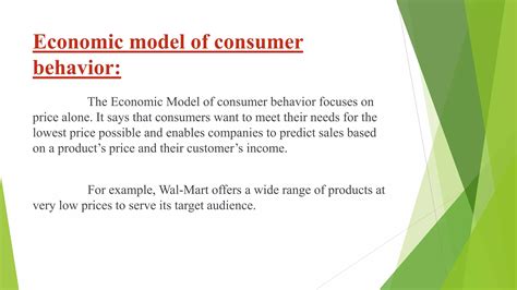 Models of consumer behavior.pptx