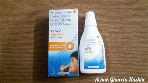 Otrivin Paediatric | Nasal Drop Xylometazoline | Medicine Review In ...