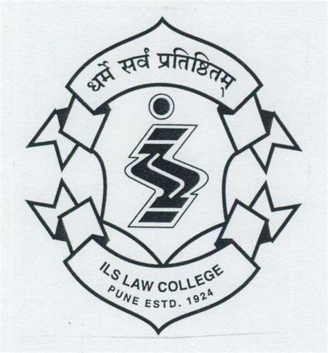 ILS Law College (ILS) Pune: Admission, Courses, Fees, Registration, Eligibility, Dates ...