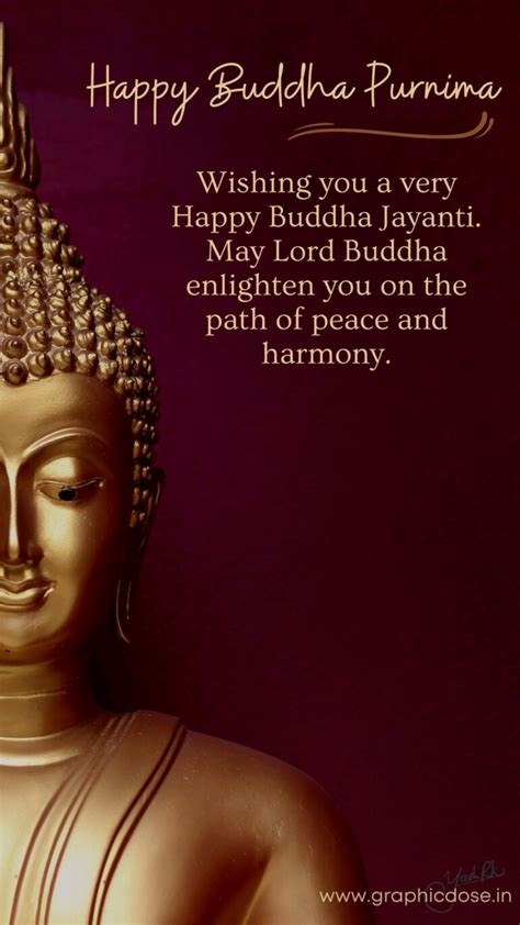 Buddha Purnima Wishes, Quotes and Status [2022] - Graphic Dose