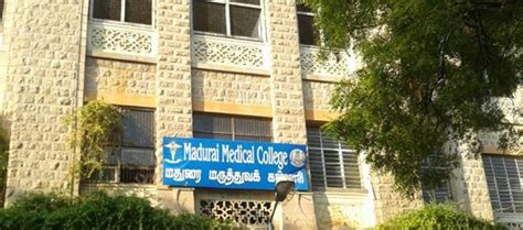 Madurai Medical College - 2019 Admission, Fees, Placements, Reviews/Rankings