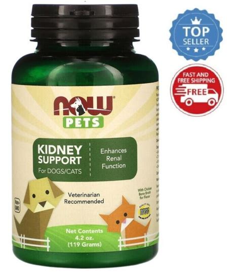 Kidney Support for Dogs and Cats Now Foods 4.2 Oz Powder for sale ...