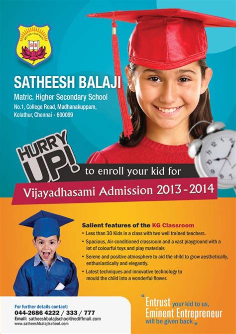 School flyer by creapot designs, via Behance | School flyer, Education poster design, School ...