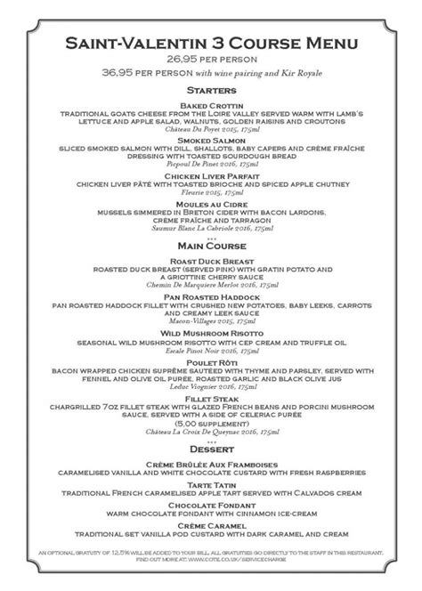 Côte Brasserie - Valentine's Day Menu - Emma Eats & Explores