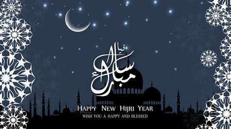 Hijri Islamic New Year 1441 Greeting in Arabic,Urdu,English,Hindi ...