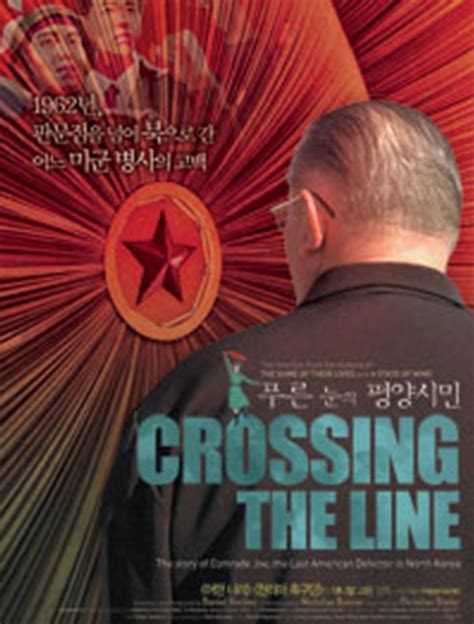 Crossing the Line | Documentary on Joeseph Dresnok | Koryo Studio