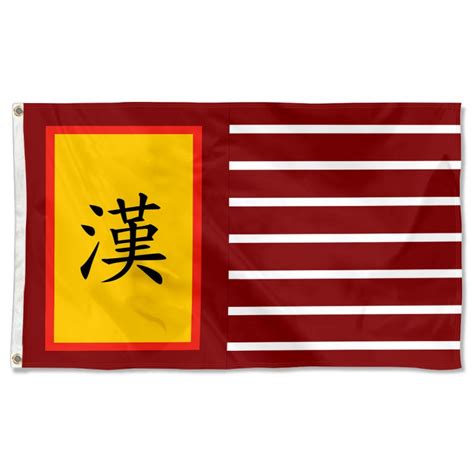 Han-Imperial Flag Banner