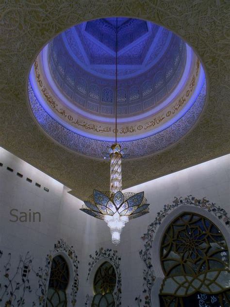 Sheikh Zayed Grand Mosque chandelier | Sheikh zayed grand mosque, Grand ...