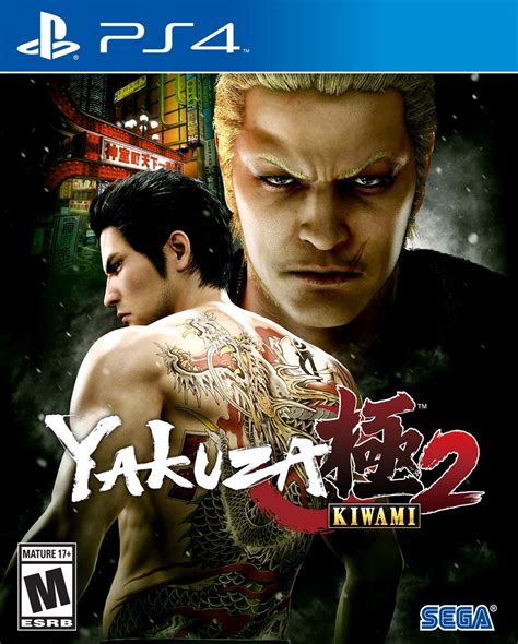 Yakuza Kiwami 2 Review – Capsule Computers