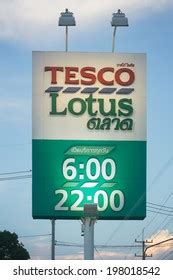 Tesco Lotus Logo Vector (.AI) Free Download