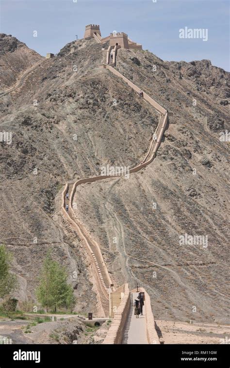 The Overhanging Great Wall, Jiayuguan, Gansu, China Stock Photo - Alamy