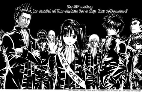 Lesson 101 | Gintama Wiki | Fandom