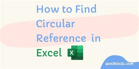 How To Find Circular References In Excel? - QuickExcel