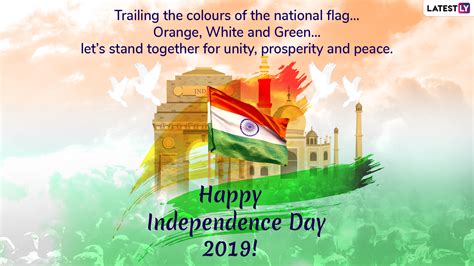 Happy Indian Independence Day 2019 Wishes: WhatsApp Stickers, Patriotic ...