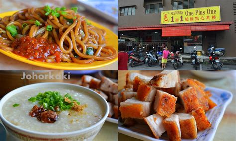 Breakfast in Yong Peng at One Plus One Restaurant 1 加 1, Johor |Johor Kaki Travels for Food