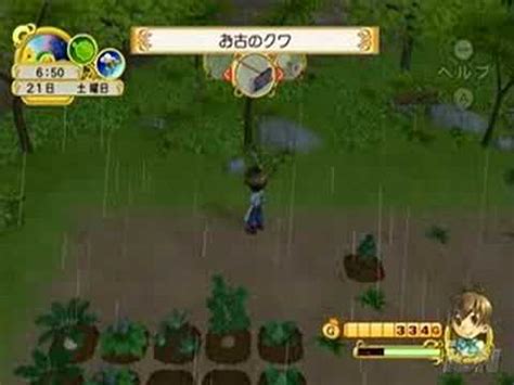 Harvest Moon: Tree of Tranquility - Planting Crops - YouTube