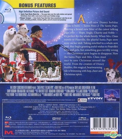 YESASIA: Santa Paws 2: The Santa Pups (2012) (DVD) (Hong Kong Version ...