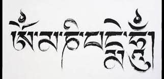 Thai calligraphy | Art | Pinterest