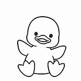 Printable Paper Duck sketch template