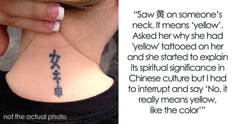 30 Of The Most Cringeworthy Tattoos That People Who Are Fluent In Chinese And Japanese Have Seen ...