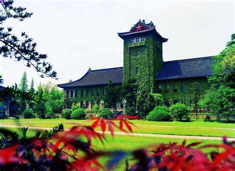 Study Abroad at Nanjing University | Go Abroad China