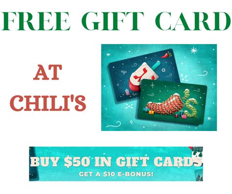 FREE Chili's Gift Card!