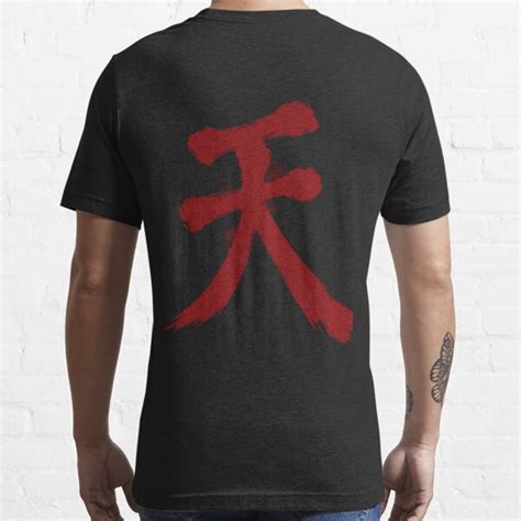 Akuma T-Shirts | Redbubble