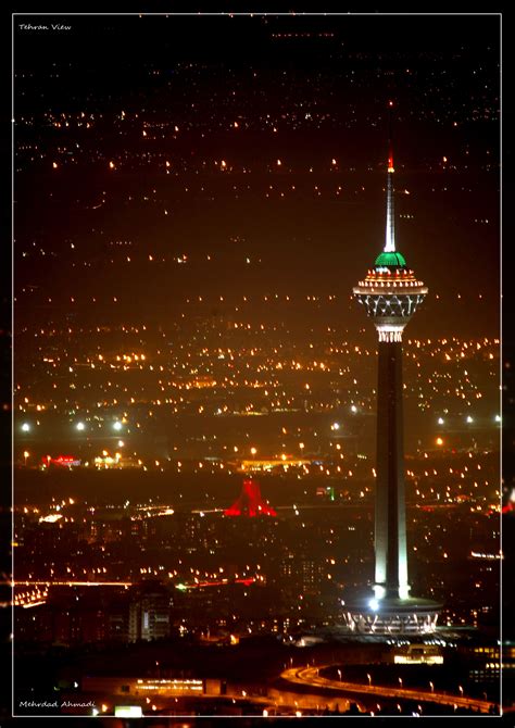 Milad Tower