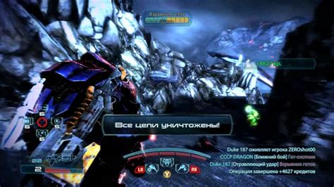 Mass effect 1 dlc - kumallabout