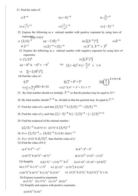 CBSE-MATH: 8th Exponents & Powers Worksheet