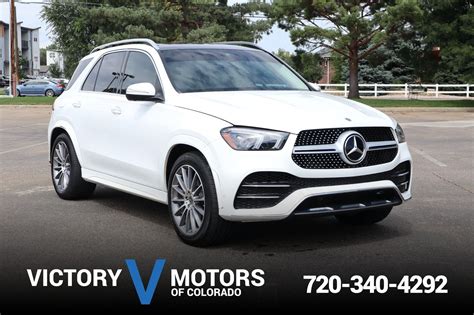 2021 Mercedes-Benz GLE GLE 580 4MATIC | Victory Motors of Colorado