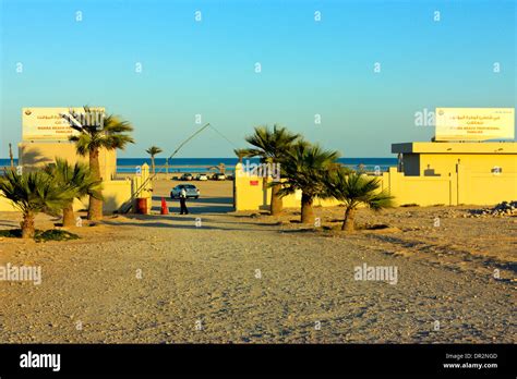 Al Wakrah Public Beach, Doha, Qatar Stock Photo - Alamy