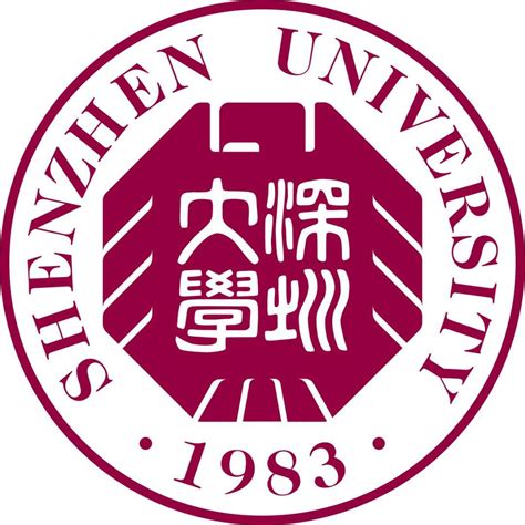 深圳大学考研调剂信息_深圳大学研究生招生信息网-研究生招生报名查询系统