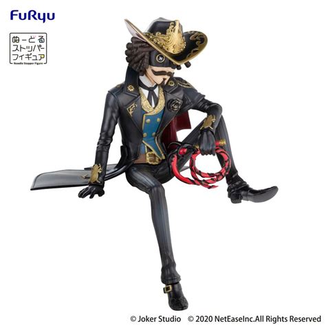 Furyu PVC Dinner Party Cowboy Kevin Alonso 14 cm Identity V Statue ...