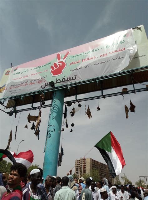 Sudan revolution 2019 تسقط بس تسقط تاني | World cultures, Wallpaper downloads, Sudan