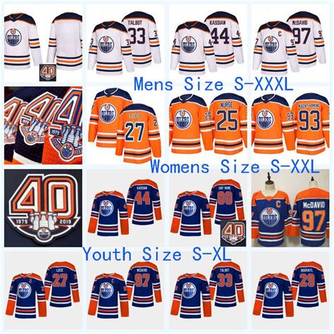 2020 40th Anniversary Edmonton Oilers Third Jersey Cam Talbot McDavid ...