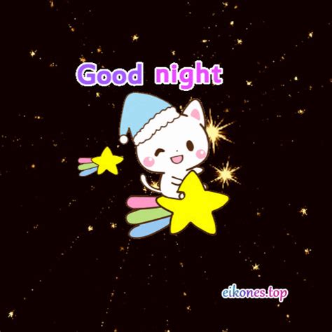 √ Humorous Funny Animated Good Night Gif Cute Choice - News Designfup