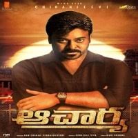 Chiranjeevi hit songs free download in single file - mgmtlasopa